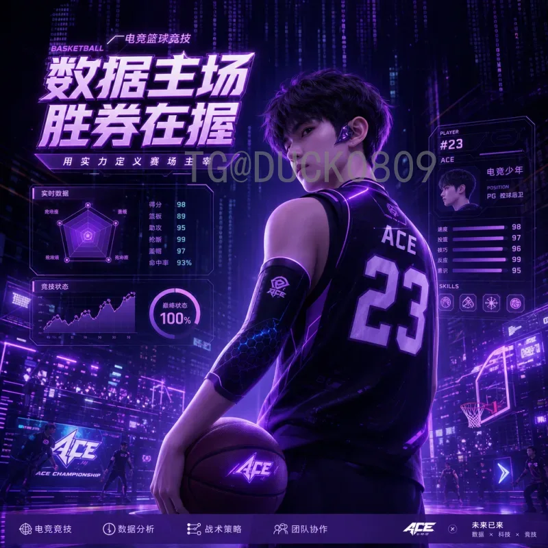 FIFA世界杯赛程论坛：球迷交流与赛程解析的最佳平台